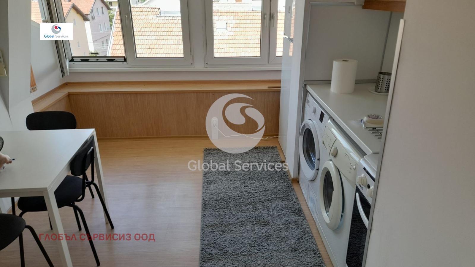 ������� 2-����� | Imot.bg � ����������� 8