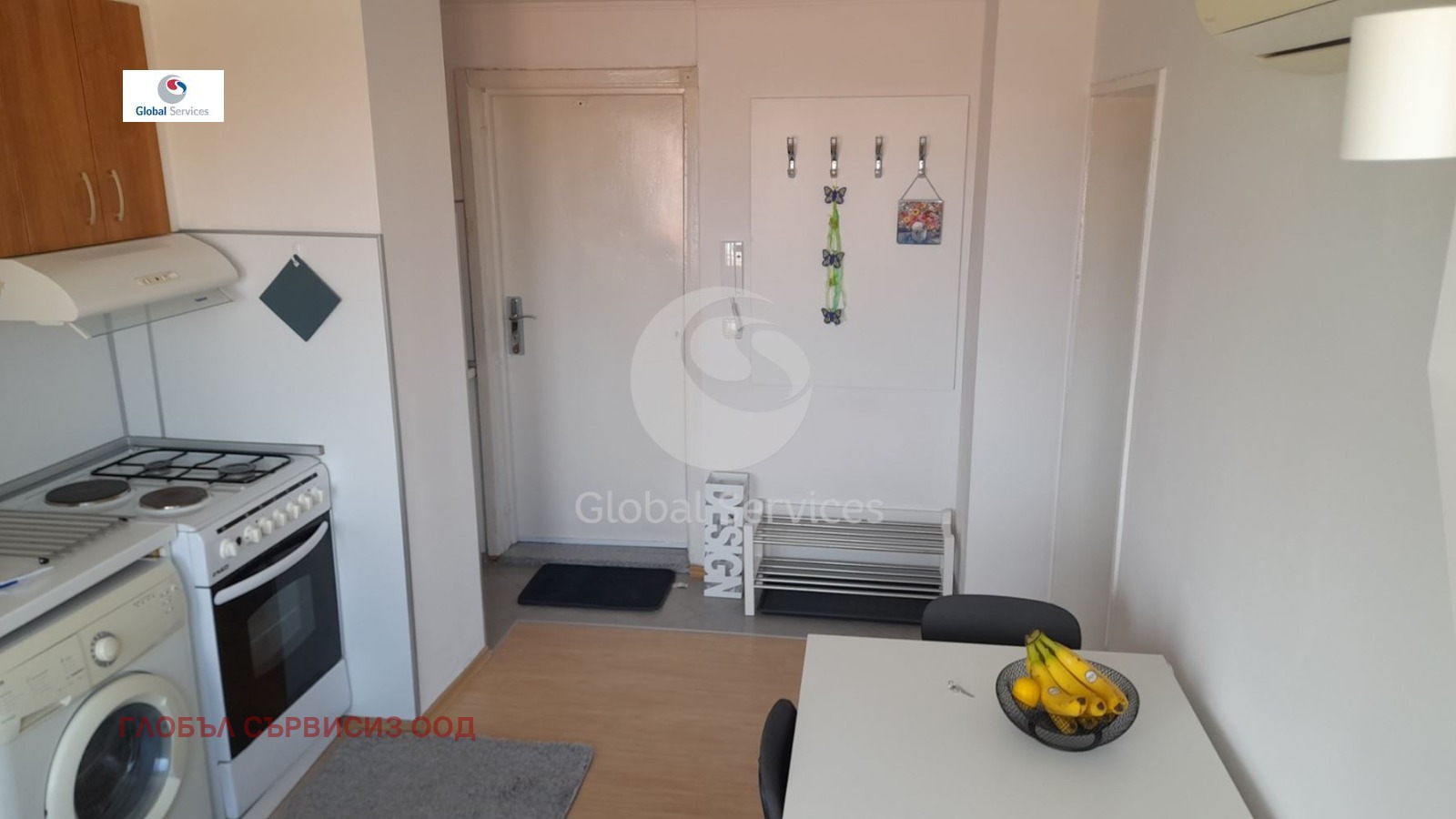 ������� 2-����� | Imot.bg � ����������� 6