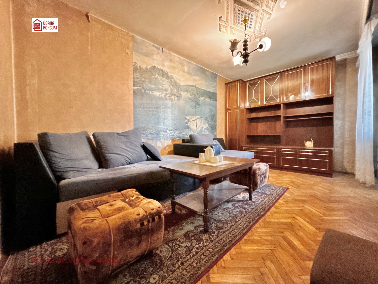 ������� 3-����� | Imot.bg � ����������� 7