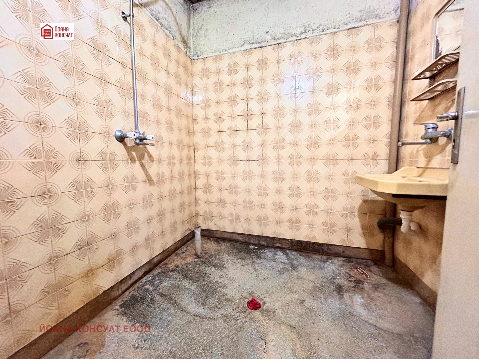 ������� 3-����� | Imot.bg � ����������� 12