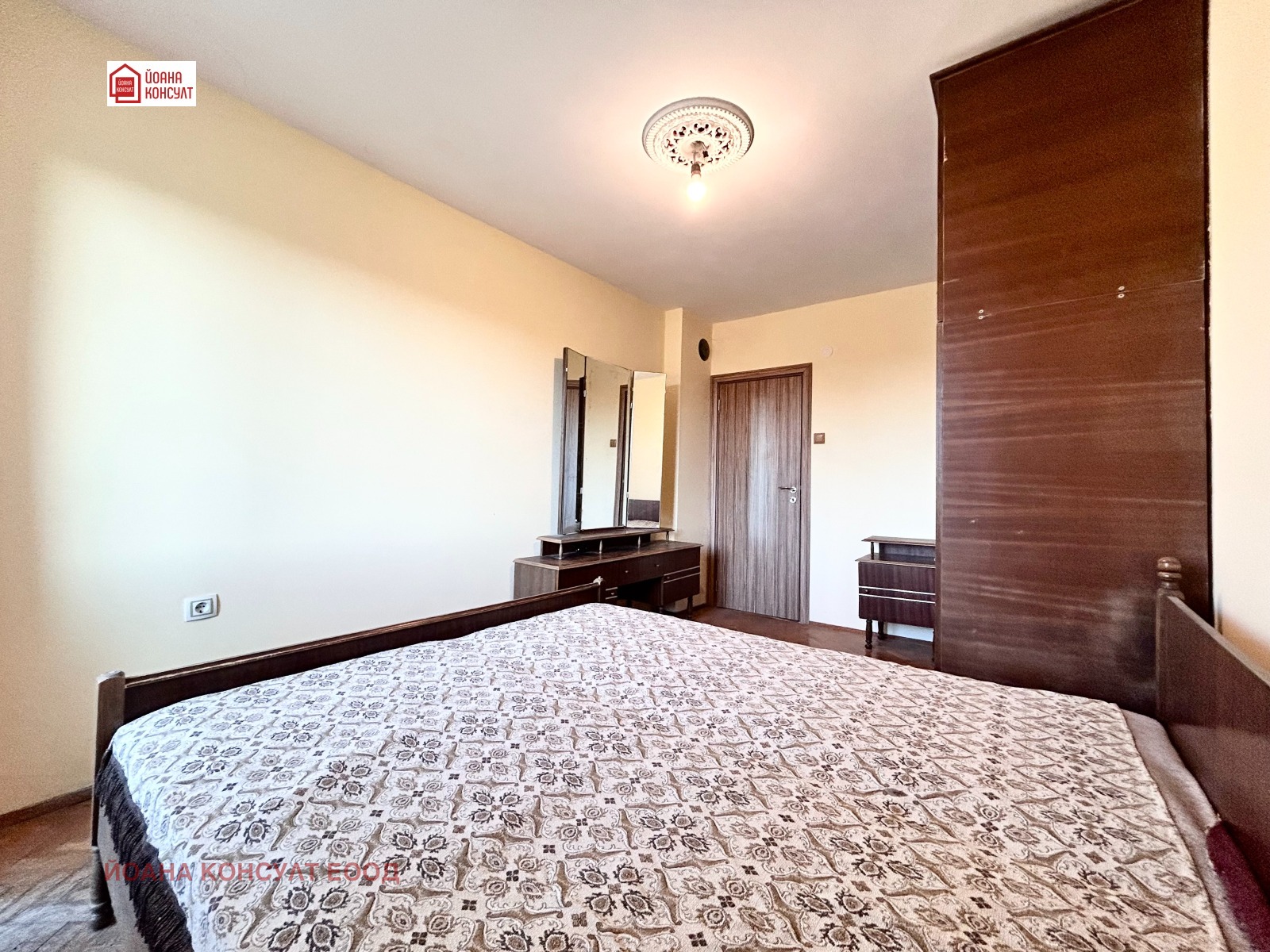 ������� 3-����� | Imot.bg � ����������� 4