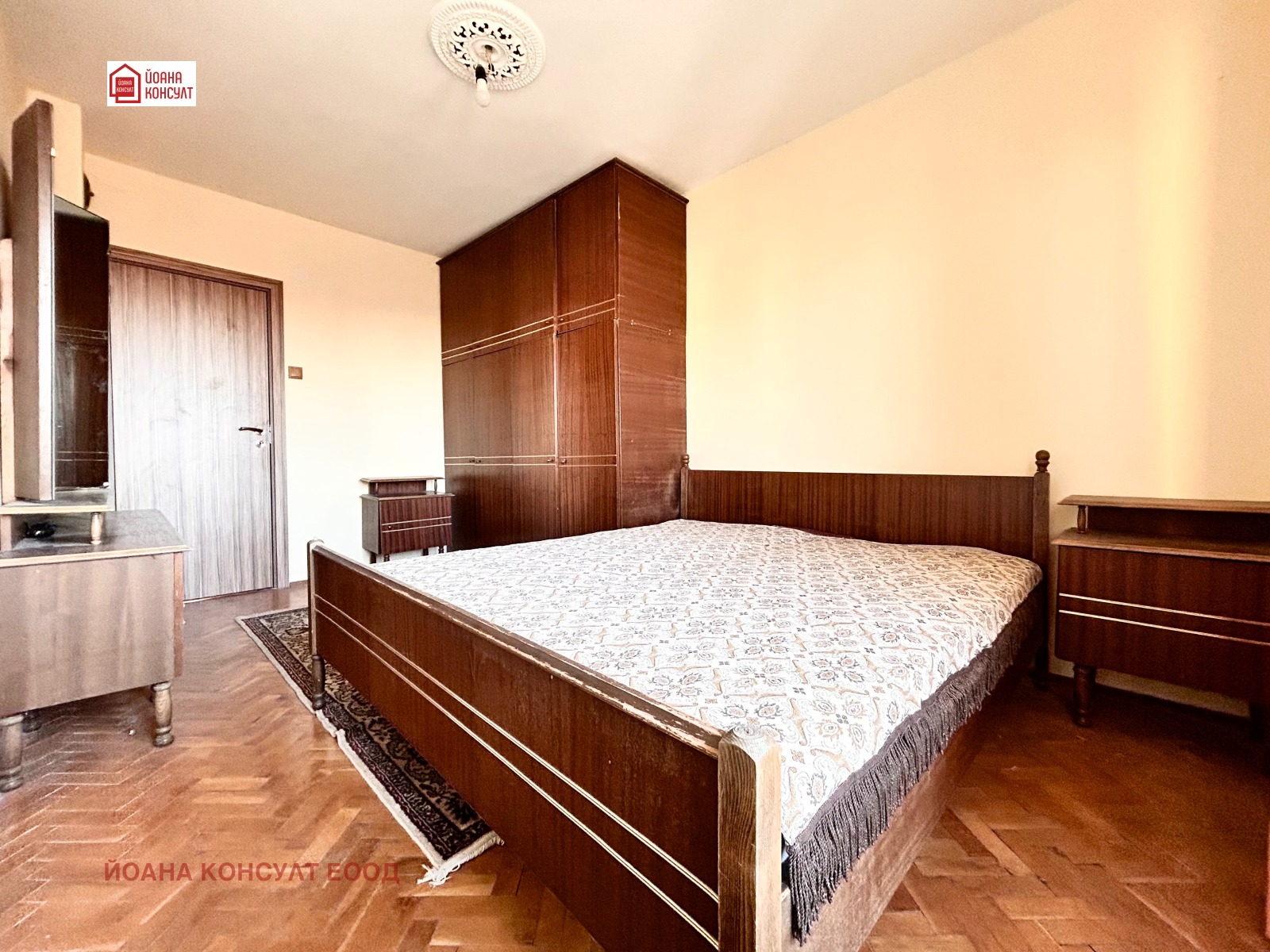 ������� 3-����� | Imot.bg � ����������� 3