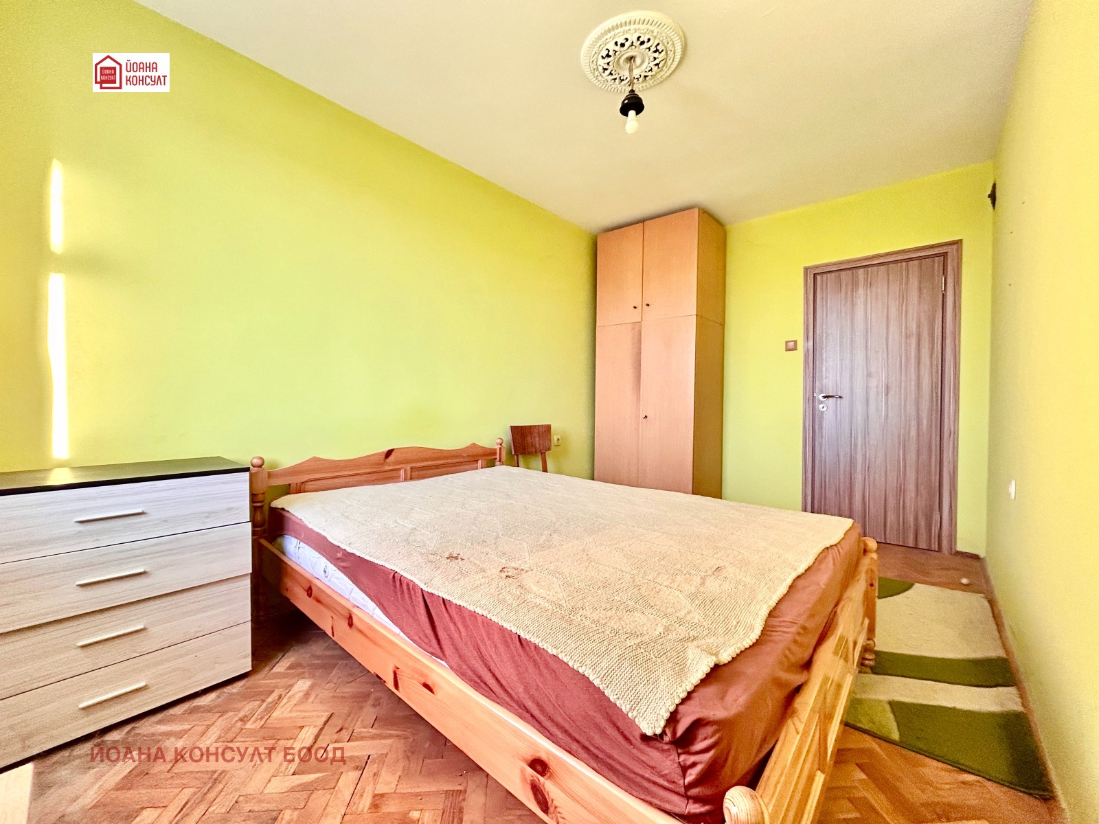 ������� 3-����� | Imot.bg � ����������� 1