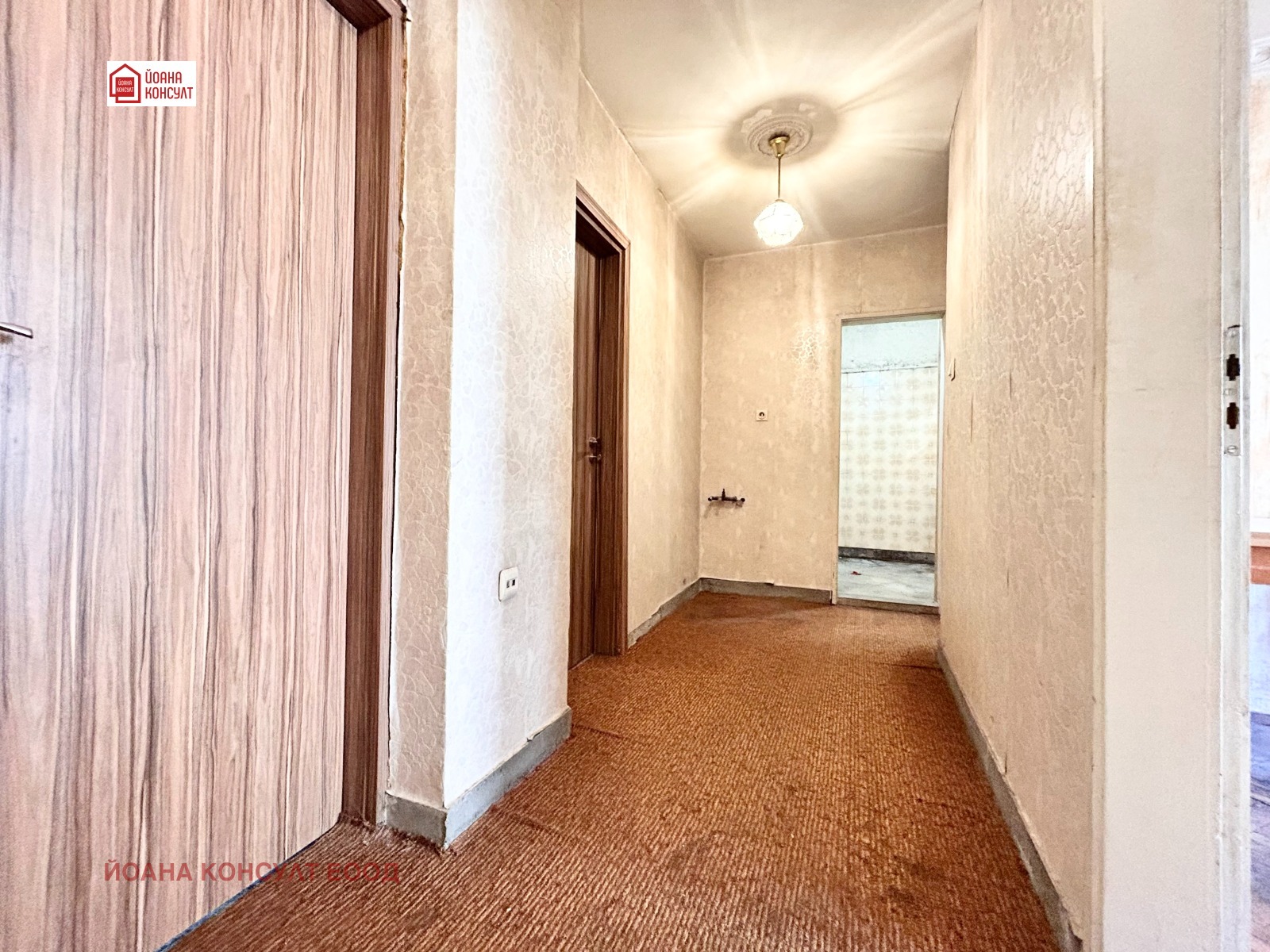 ������� 3-����� | Imot.bg � ����������� 10