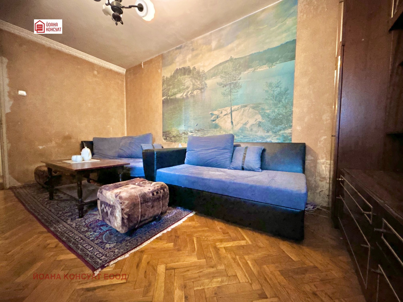 ������� 3-����� | Imot.bg � ����������� 6