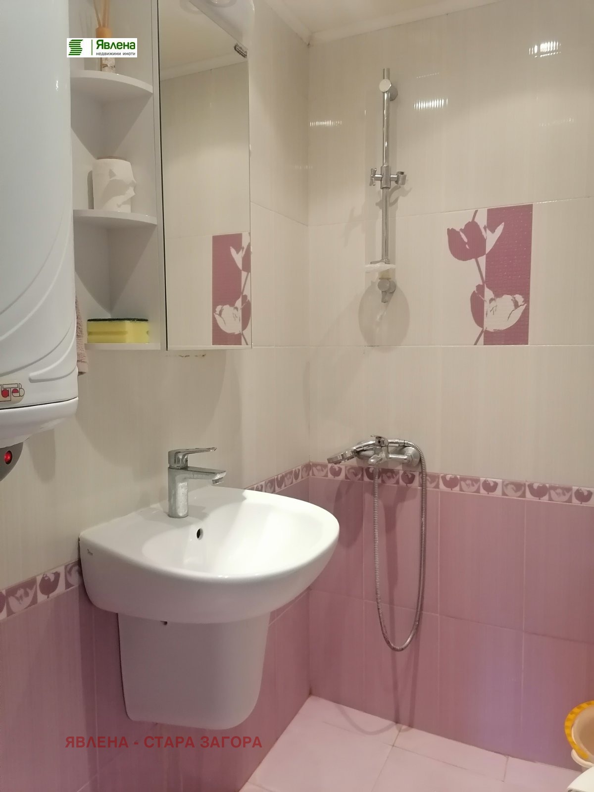 ������� 3-����� | Imot.bg � ����������� 12