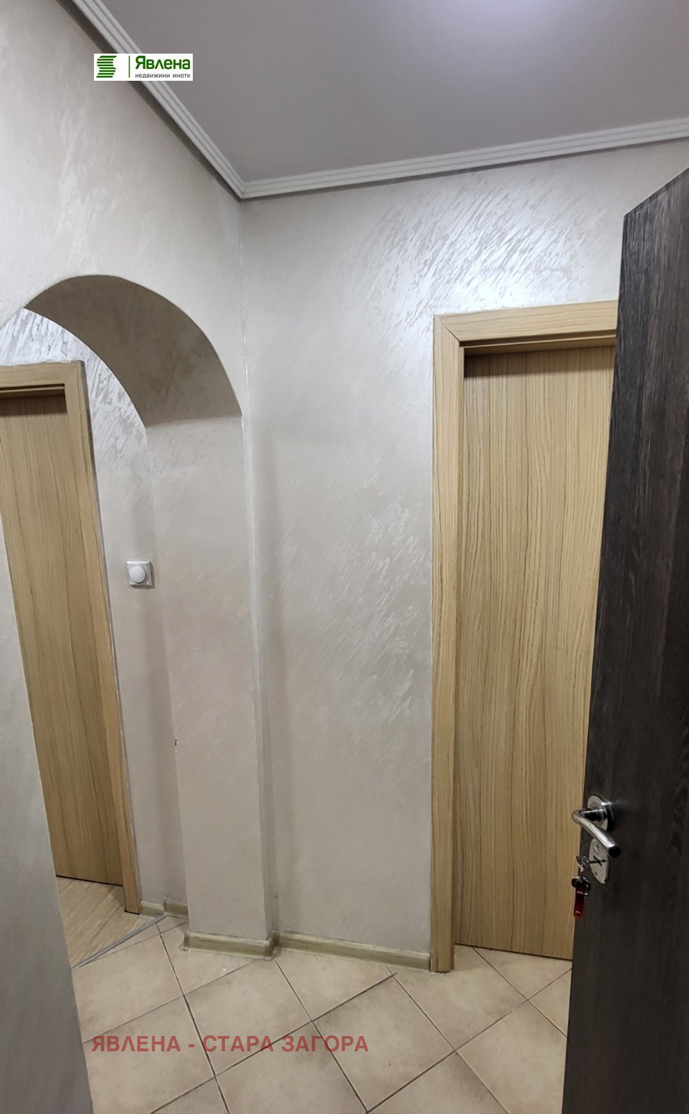 ������� 3-����� | Imot.bg � ����������� 10