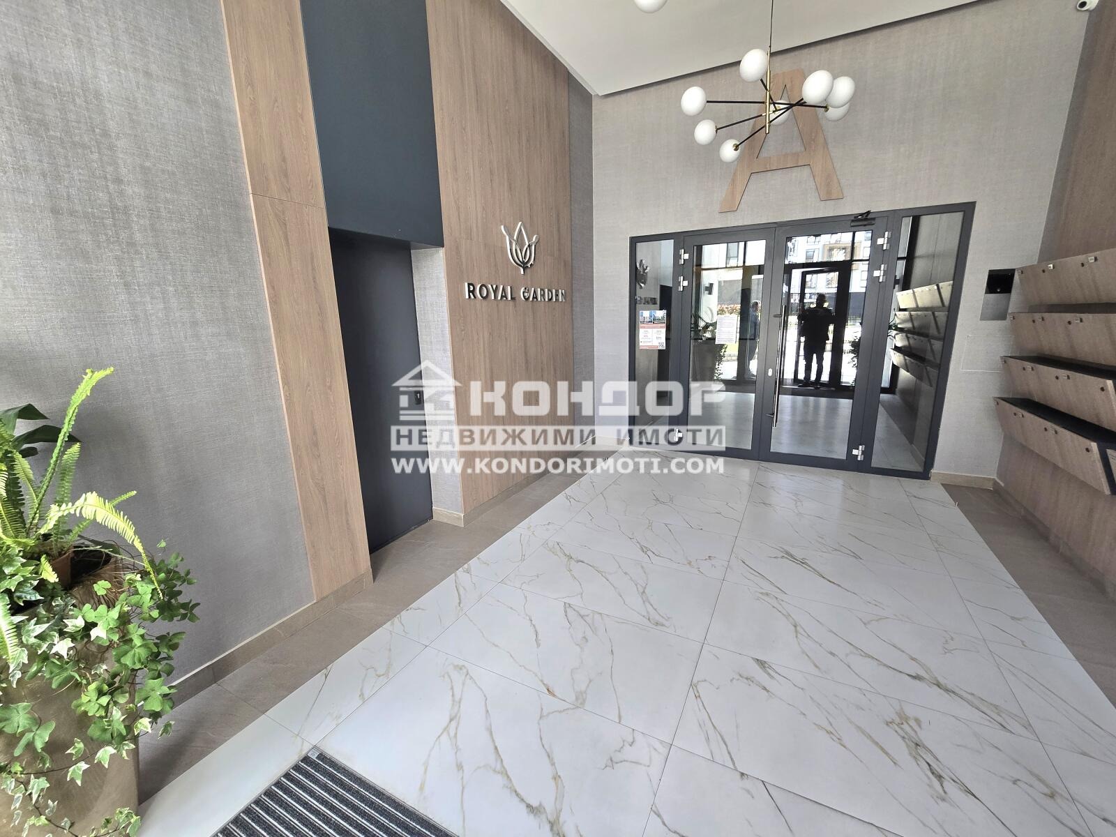 ������� 3-����� | Imot.bg � ����������� 9