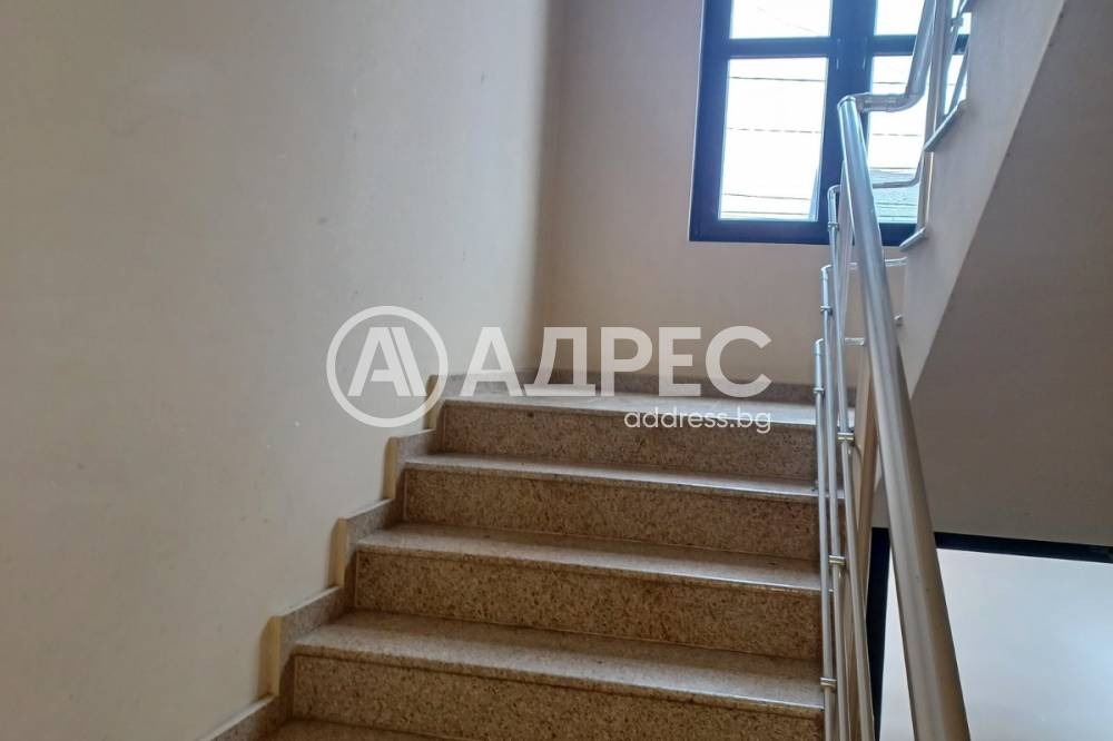 ������� 3-����� | Imot.bg � ����������� 11