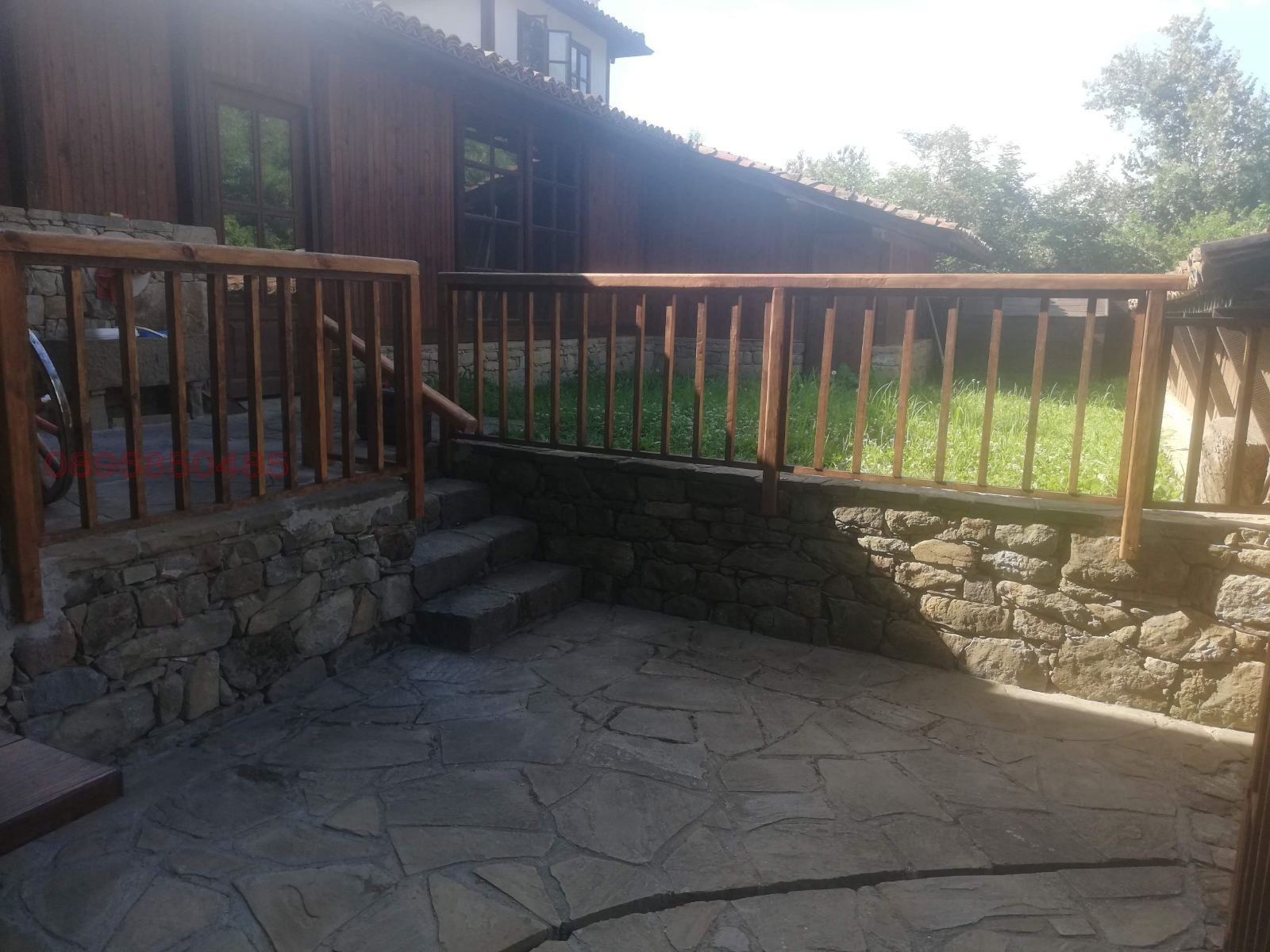 ������� ����� | Imot.bg � ����������� 14