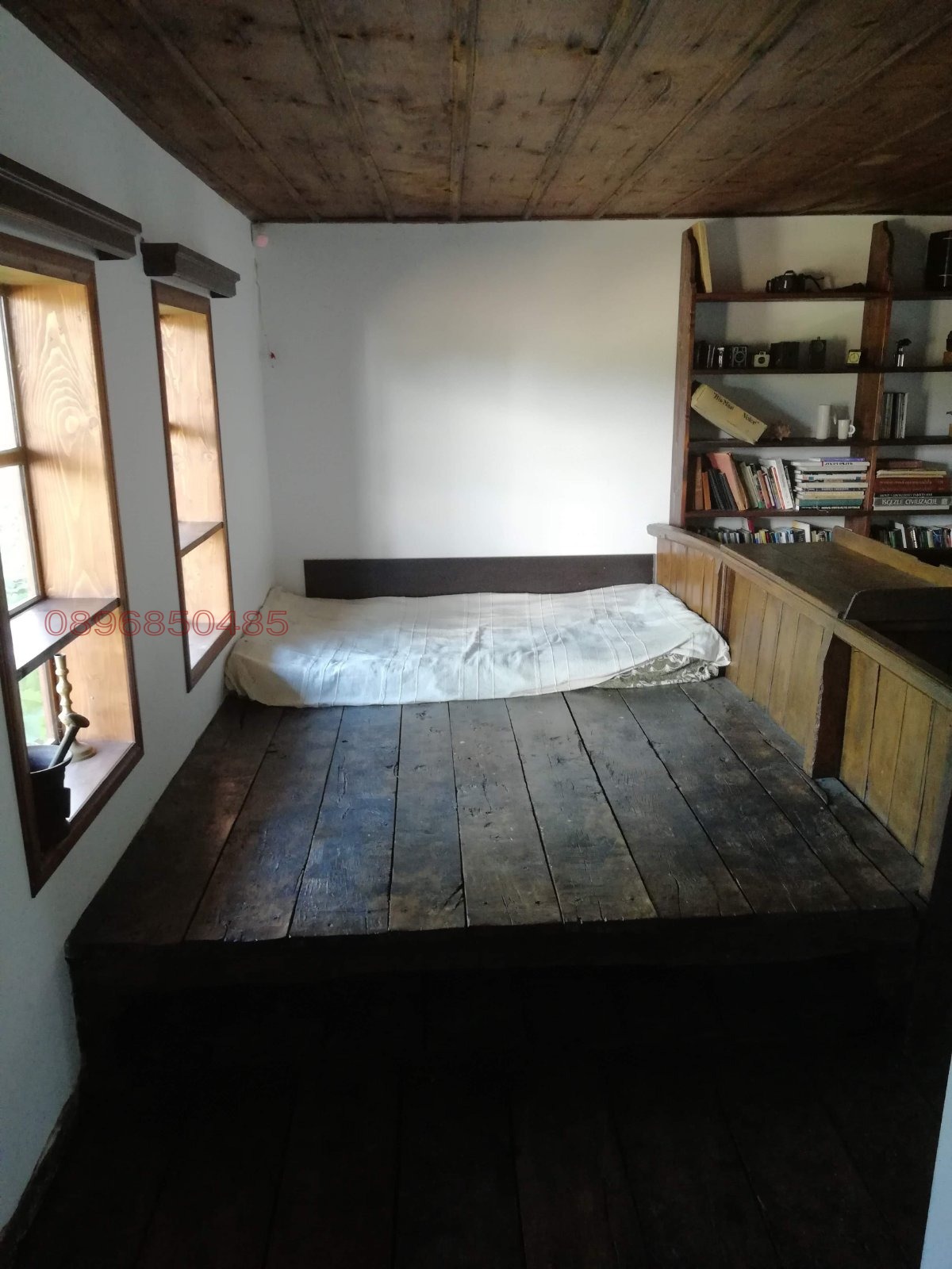 ������� ����� | Imot.bg � ����������� 12