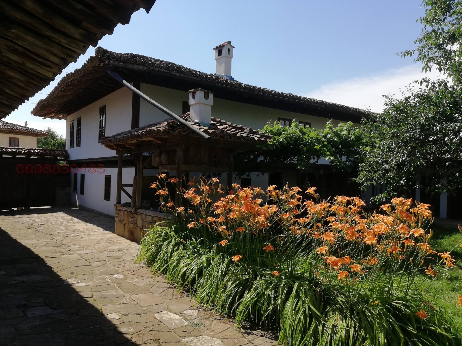 ������� ����� | Imot.bg � ����������� 1