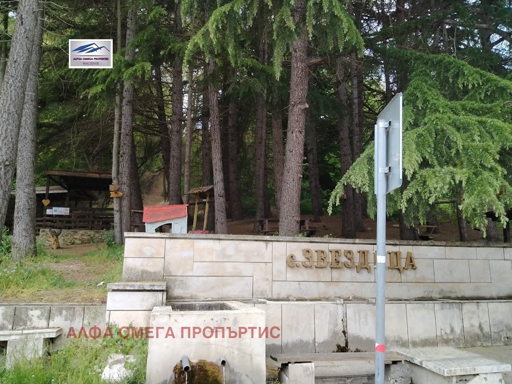 ������� ������ | Imot.bg � ����������� 3