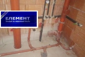 ������� 1-����� | Imot.bg � ����� ������ 5