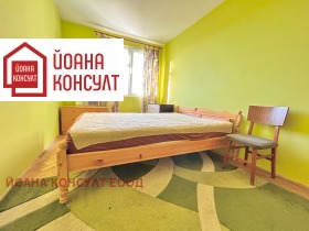 ������� 3-����� | Imot.bg � ����� ������ 2