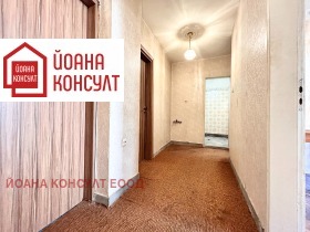 ������� 3-����� | Imot.bg � ����� ������ 10