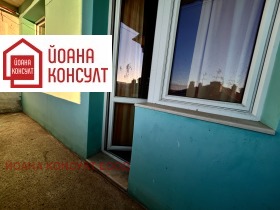 ������� 3-����� | Imot.bg � ����� ������ 11