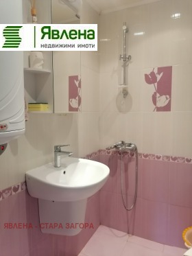 ������� 3-����� | Imot.bg � ����� ������ 12