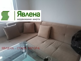 ������� 3-����� | Imot.bg � ����� ������ 4