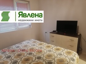 ������� 3-����� | Imot.bg � ����� ������ 8