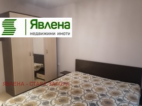 ������� 3-����� | Imot.bg � ����� ������ 7