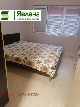 ������� 3-����� | Imot.bg � ����� ������ 9