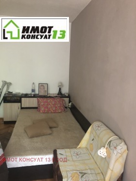 ������� 3-����� | Imot.bg � ����� ������ 4