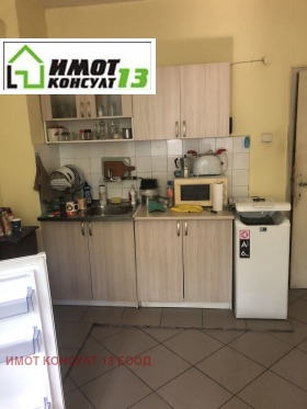 ������� 3-����� | Imot.bg � ����� ������ 2