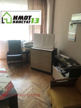 ������� 3-����� | Imot.bg � ����� ������ 5