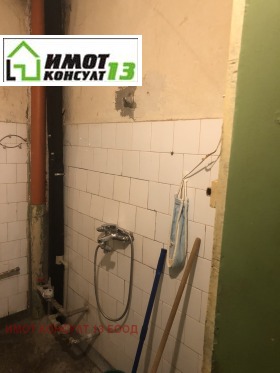 ������� 3-����� | Imot.bg � ����� ������ 8