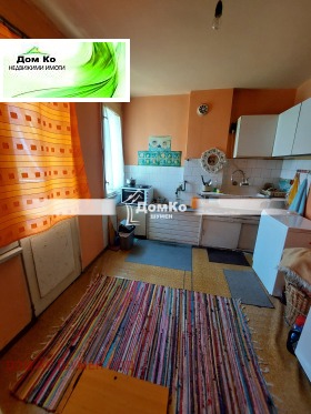  4- | Imot.bg    4