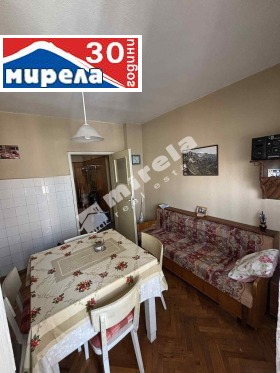  4- | Imot.bg    4