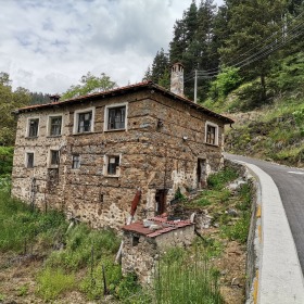 Casa Vievo, região Smolyan 1