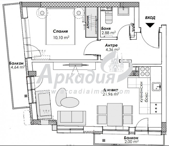 À venda  1 quarto Plovdiv , Centar , 68 m² | 44602166 - imagem [2]