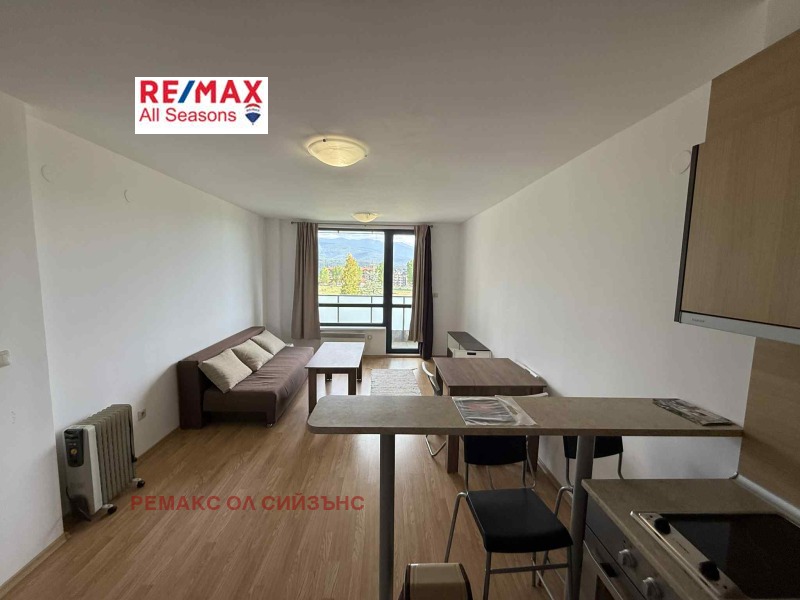 Till salu  1 sovrum region Blagoevgrad , Razlog , 68 kvm | 16532618 - bild [3]