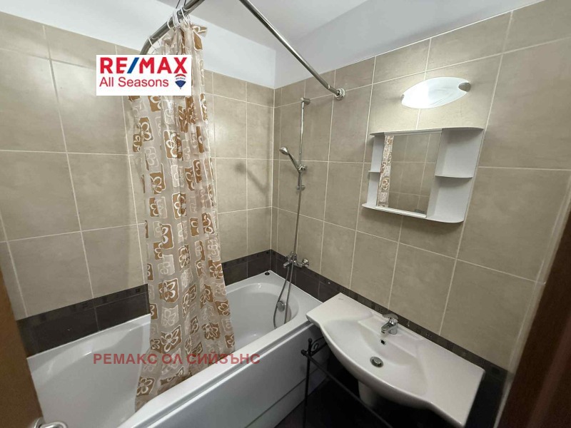 Till salu  1 sovrum region Blagoevgrad , Razlog , 68 kvm | 16532618 - bild [7]
