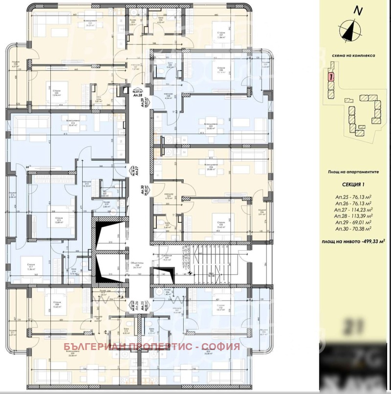 На продаж  1 спальня София , Сердика , 76 кв.м | 58420726 - зображення [3]