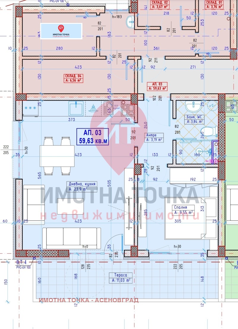 Продава 2-СТАЕН, с. Белащица, област Пловдив, снимка 7 - Апартаменти - 52562010