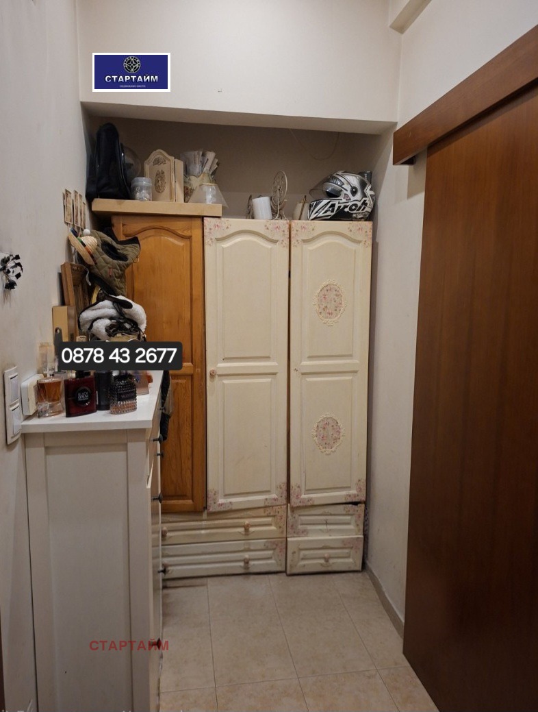 Продава 2-СТАЕН, гр. София, Център, снимка 4 - Апартаменти - 53732074