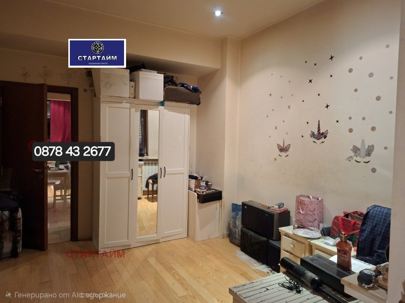 Продава 2-СТАЕН, гр. София, Център, снимка 7 - Апартаменти - 53732074