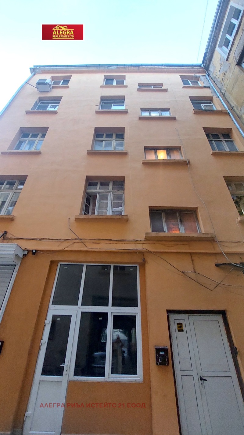 À venda  2 quartos Sofia , Centar , 83 m² | 67684936