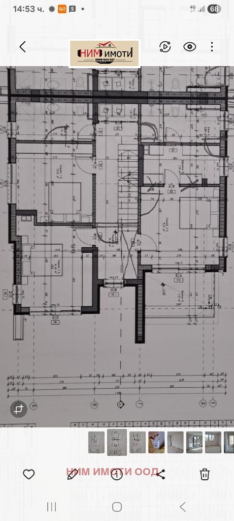 Продается  2 спальни София , Драгалевци , 105 кв.м | 35419802 - изображение [2]