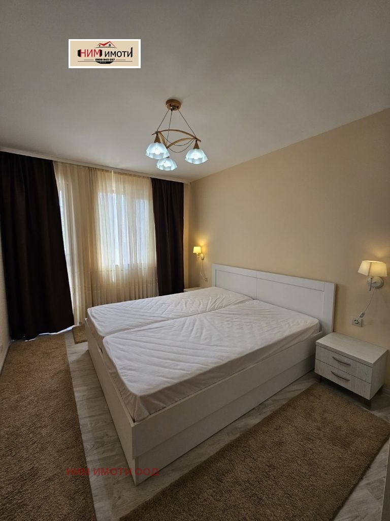 À venda  2 quartos Sofia , Dragalevci , 105 m² | 35419802 - imagem [2]