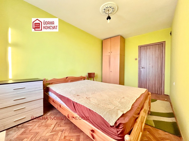 Продава 3-СТАЕН, гр. Плевен, Идеален център