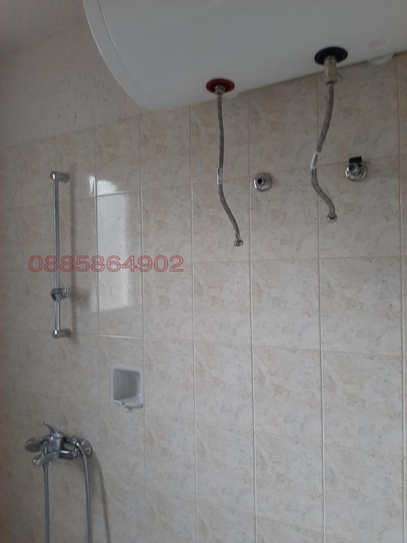 Продава КЪЩА, гр. Берковица, област Монтана, снимка 12 - Къщи - 53739061