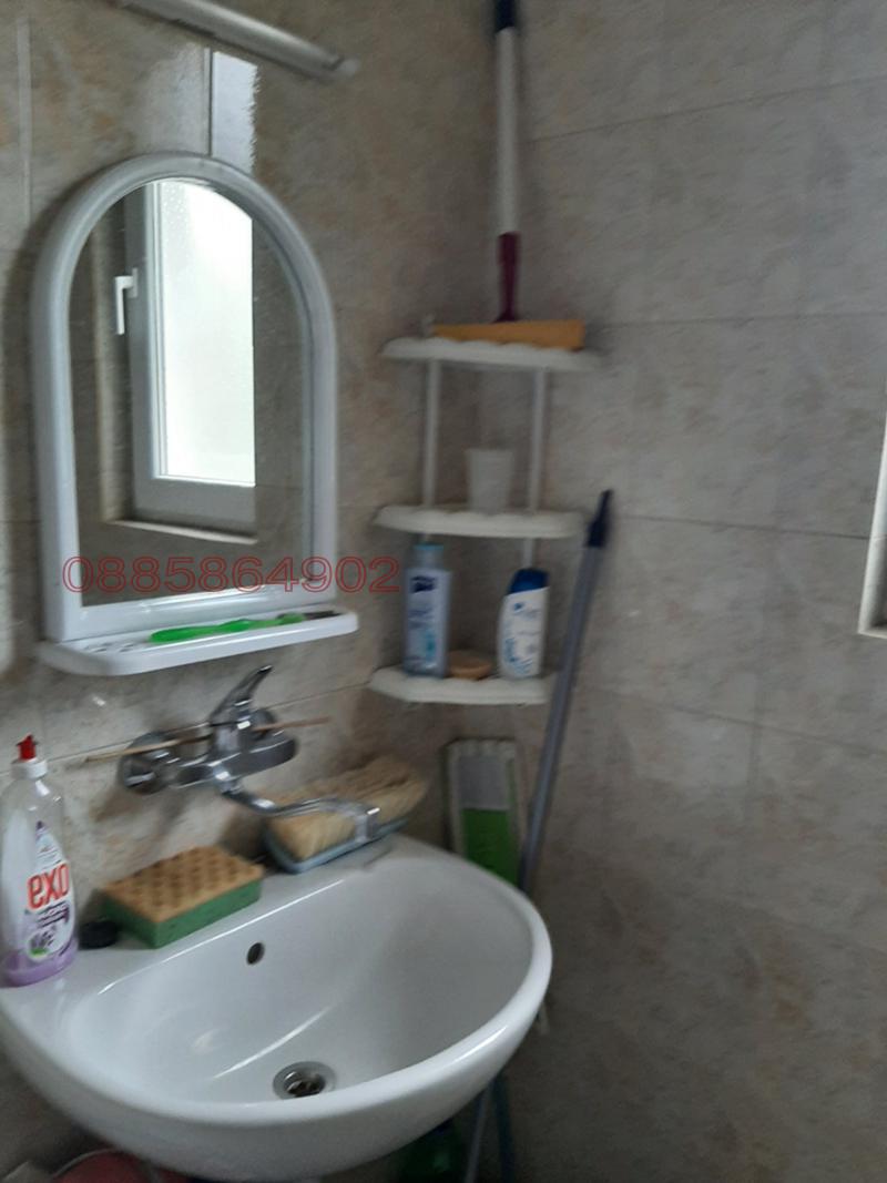 Продава КЪЩА, гр. Берковица, област Монтана в Къщи в гр. Берковица ...