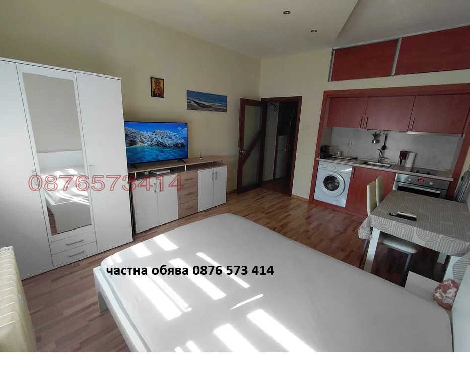 Продава 1-СТАЕН, гр. София, Център, снимка 2 - Апартаменти - 56266277