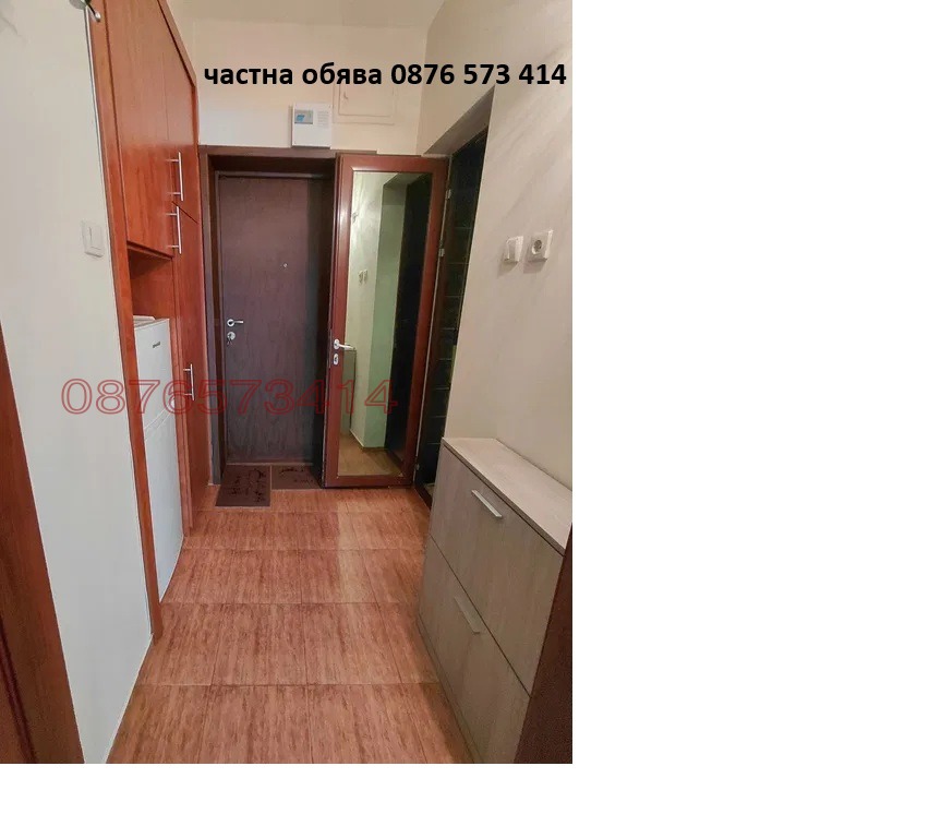 Продава 1-СТАЕН, гр. София, Център, снимка 3 - Апартаменти - 56266277