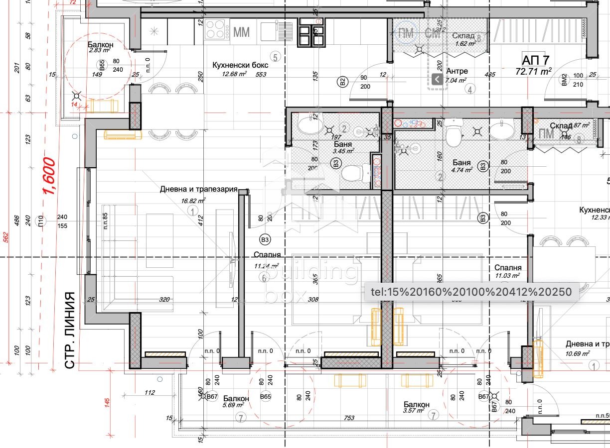 Продава 2-СТАЕН, гр. София, Слатина, снимка 2 - Апартаменти - 53702286
