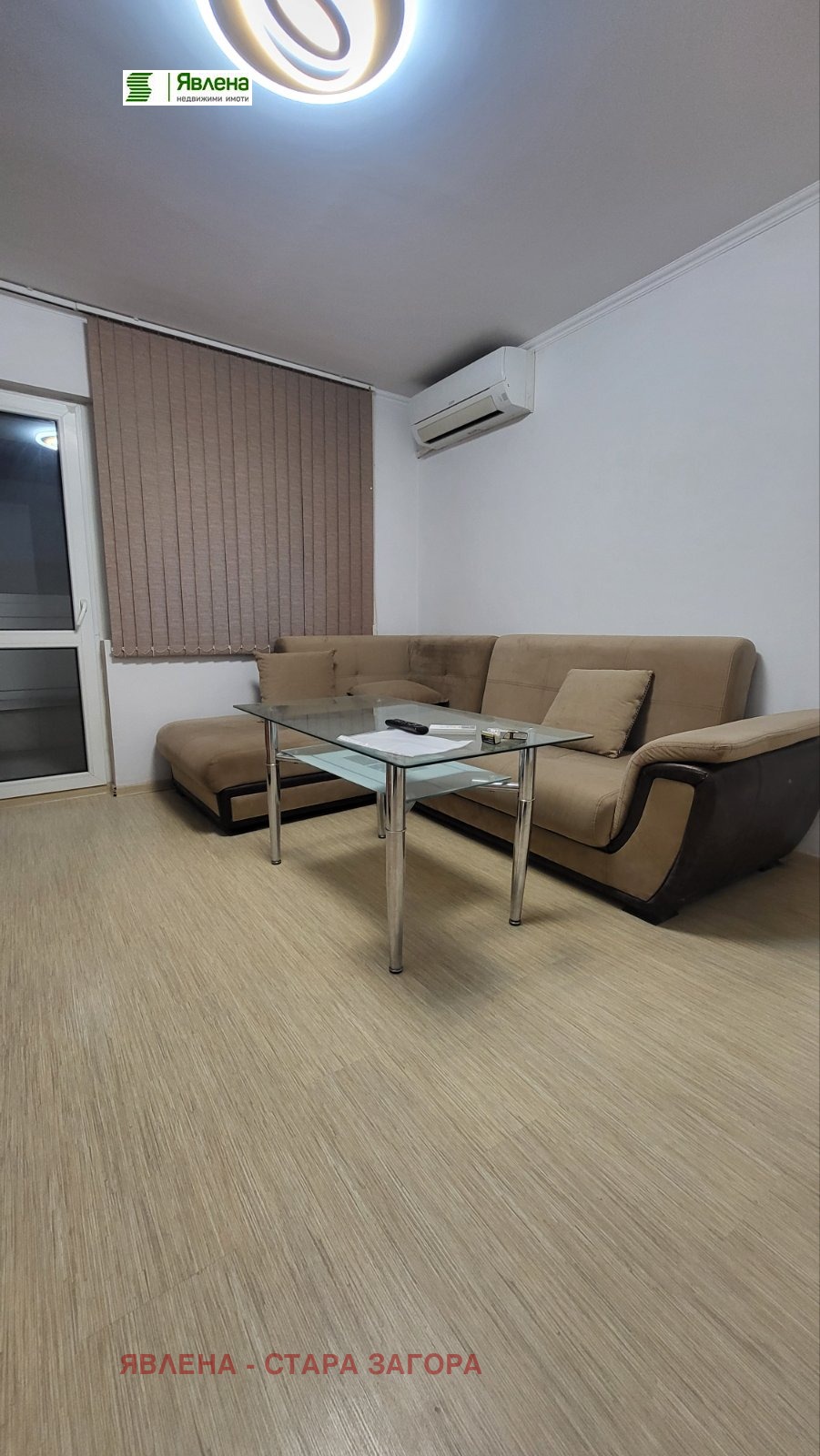 Продава 3-СТАЕН, гр. Стара Загора, Ремиза, снимка 5 - Апартаменти - 54053143